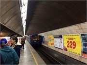 135-Ukraine2018
