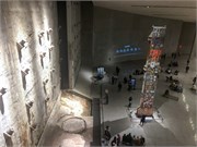 911_Memorial-004