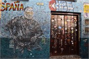 077_Havana_2019