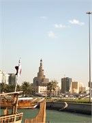 023-Doha_Qatar