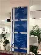 088-Doha_Qatar