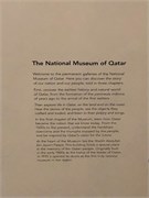 008-Natl_Museum_Qatar