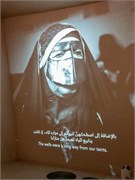 014-Natl_Museum_Qatar