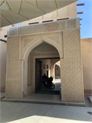 041-Natl_Museum_Qatar