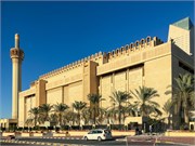 009-Kuwait_City