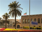 012-Kuwait_City
