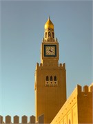 015-Kuwait_City