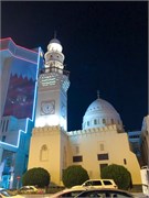 001-Manama2013