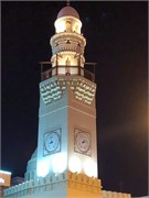 003-Manama2013
