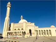 011-Manama0114