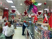 033-Manama0114