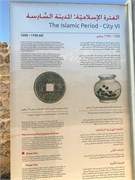 055-Manama0114