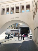 067-Manama0114