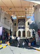 070-Manama0114