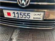073-Manama0114