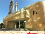 087-Manama0114