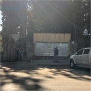 013-Addis_Ababa