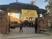 065-Addis_Ababa