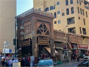003-Old_Dubai