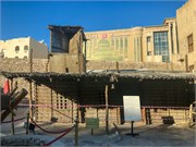 009-Dubai_Museum
