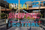 006-New_Dubai