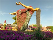 015-Miracle_Garden_Dubai