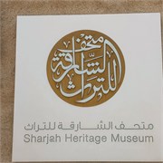 015-Sharjah_UAE