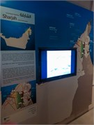 016-Sharjah_UAE
