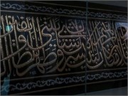 025-Sharjah_UAE