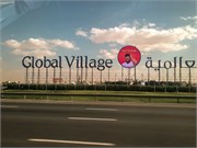 045-Sharjah_UAE