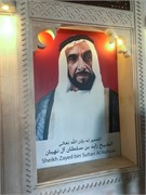012-Abu_Dhabi