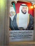 013-Abu_Dhabi