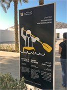 035-Abu_Dhabi