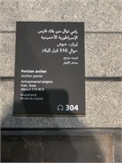 040-Abu_Dhabi