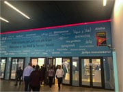 051-Abu_Dhabi
