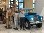 060-Abu_Dhabi