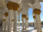 022-Sheikh_Exhibit
