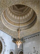 023-Sheikh_Exhibit