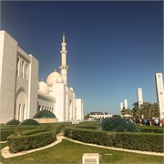 045-Sheikh_Exhibit