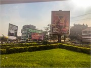 027-Entebbe2Kampla