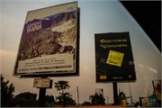 059-DriveUganda1