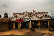 041-Drive2Bwindi