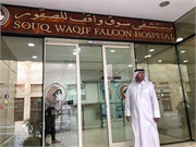 079-085-Doha_Qatar