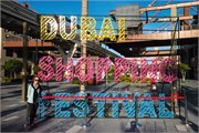 105-006-New_Dubai