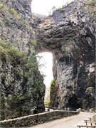 011-Natural_Bridge