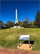 045-Vicksburg_Ntl_Battlefield