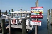 001-Assateague_Cruise