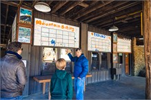 11182022_Falling_Creek-15