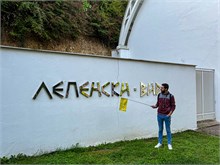 009-012_1009a-Lepinski-Vir-Serbia