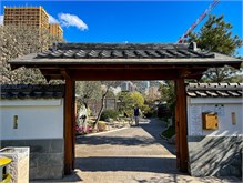01JardinJaponais